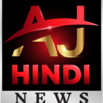 Ajhindi news