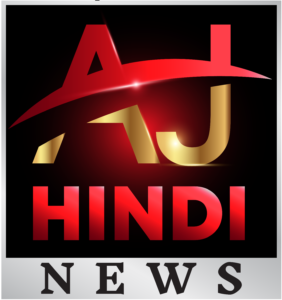 Ajhindinews logo